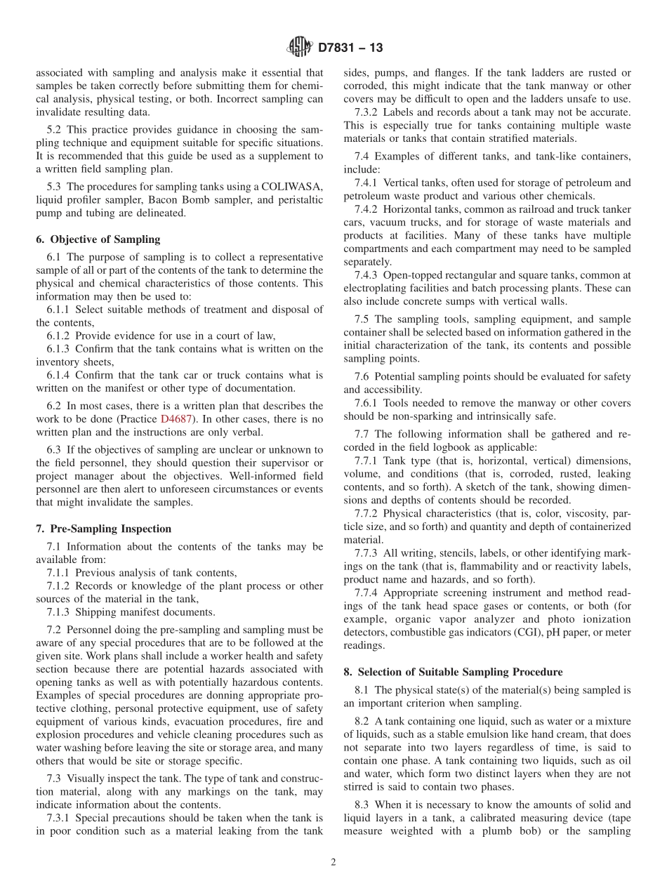 ASTM_D_7831_-_13.pdf_第2页