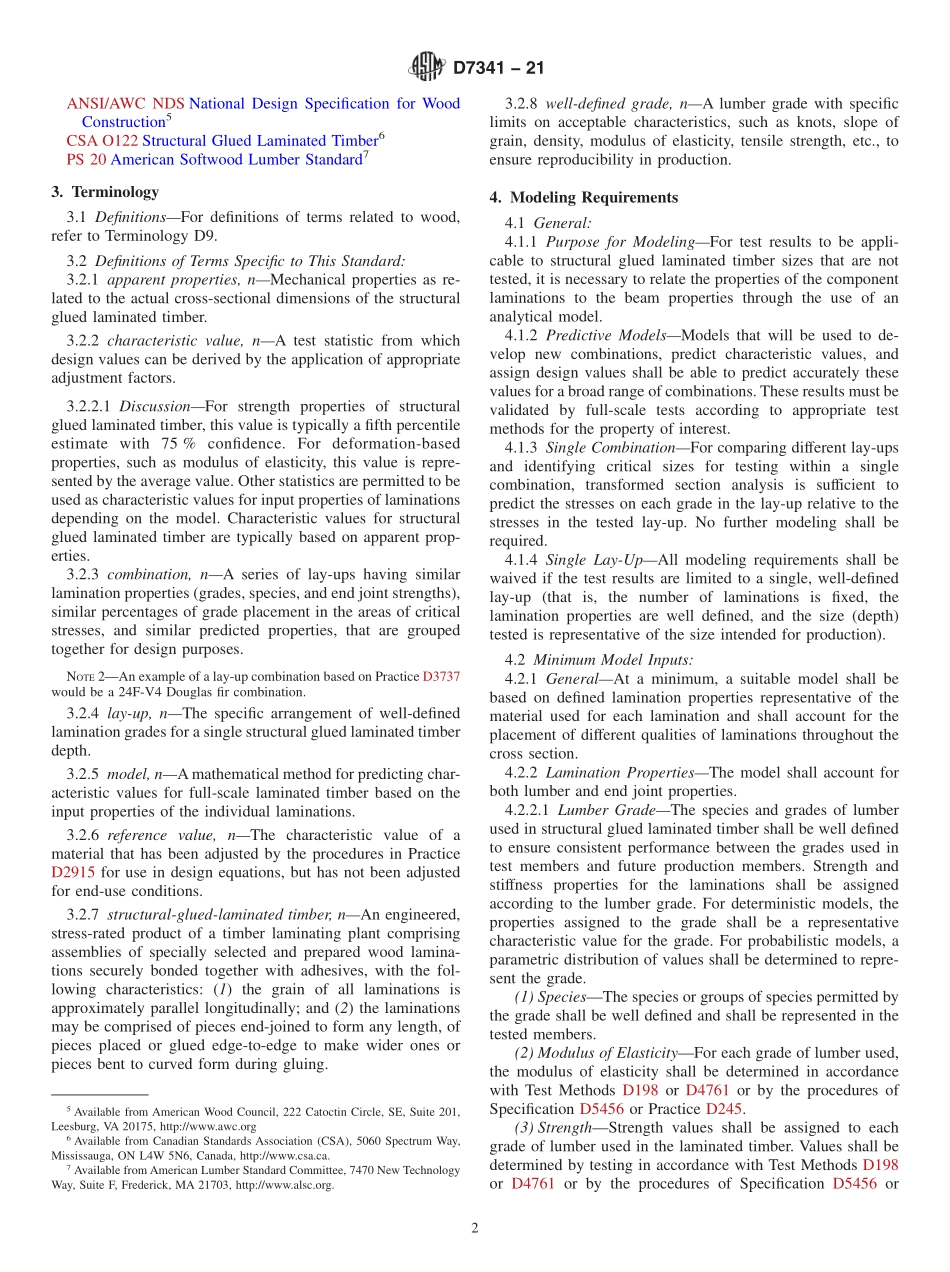 ASTM_D_7341_-_21.pdf_第2页