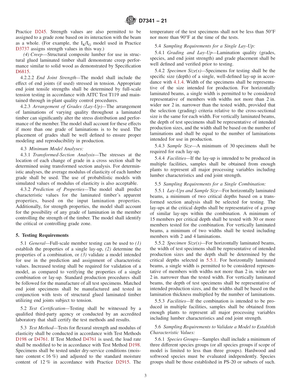 ASTM_D_7341_-_21.pdf_第3页