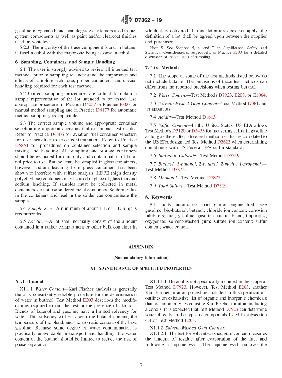ASTM_D_7862_-_19.pdf_第3页
