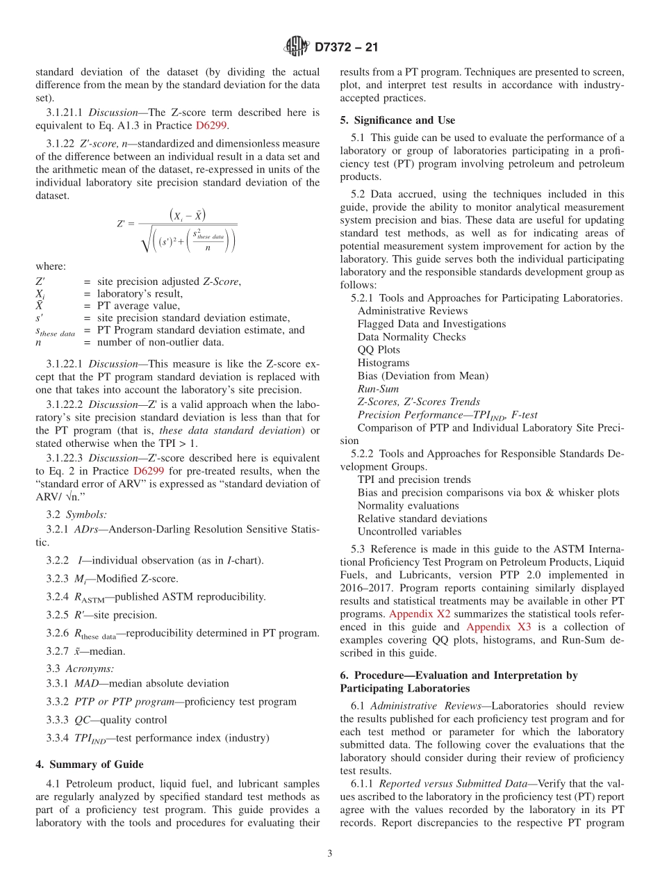 ASTM_D_7372_-_21.pdf_第3页