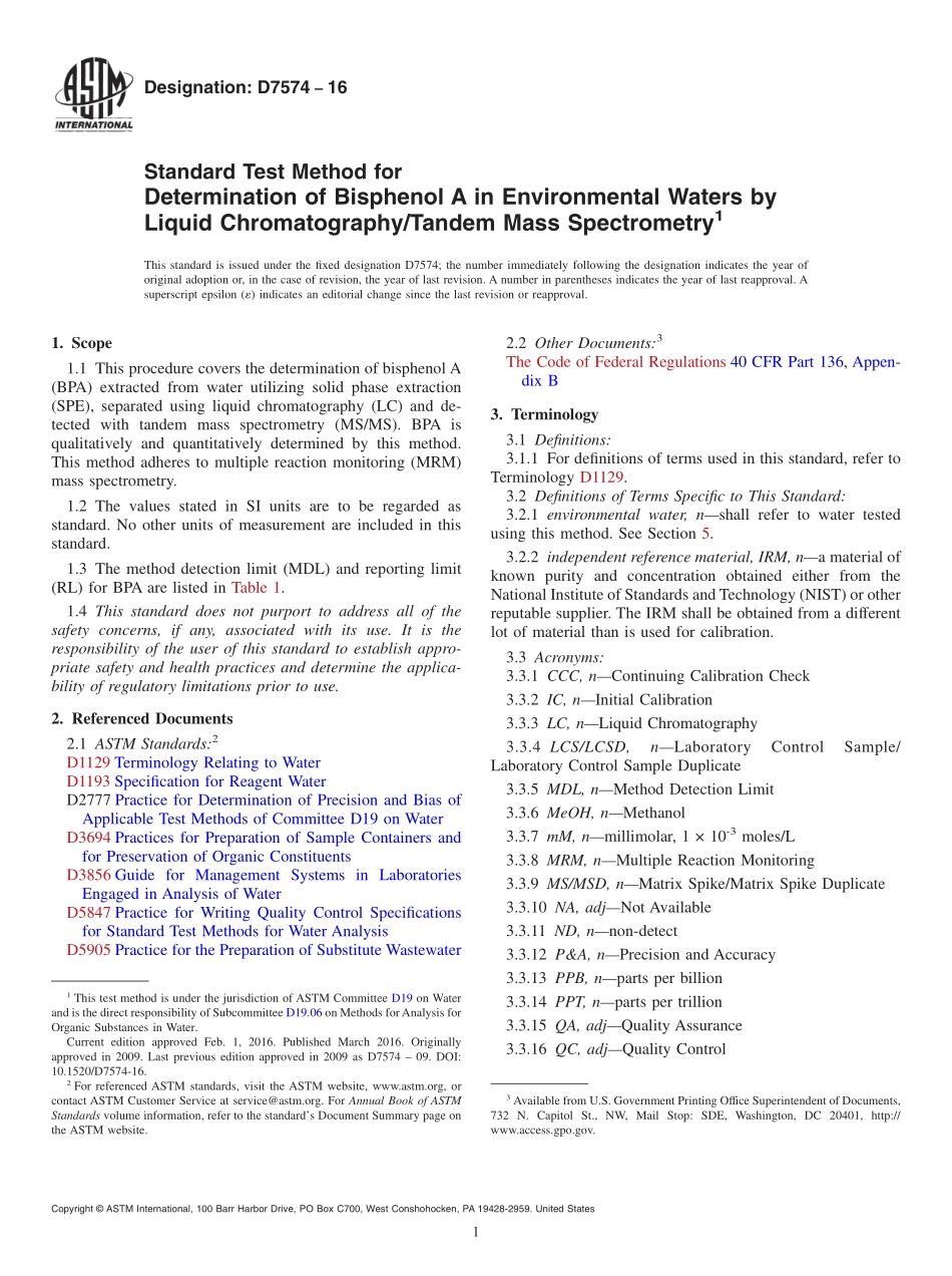 ASTM_D_7574_-_16.pdf_第1页