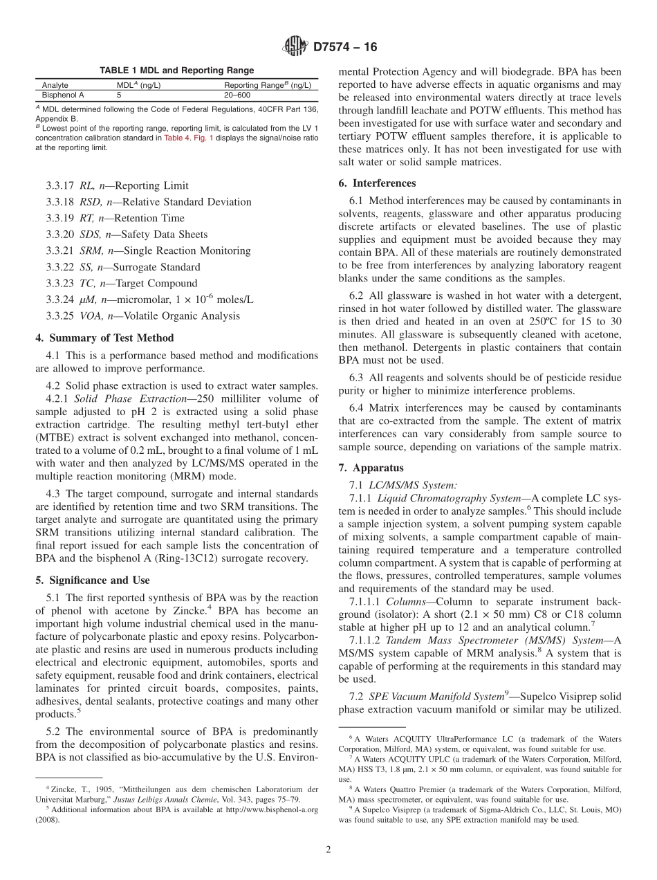 ASTM_D_7574_-_16.pdf_第2页