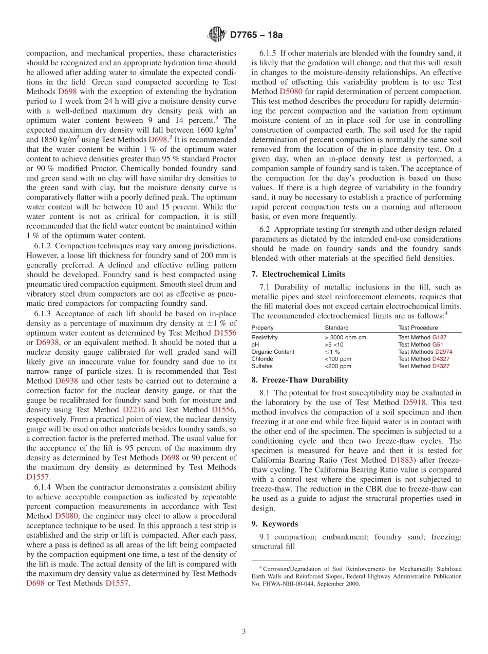ASTM_D_7765_-_18a.pdf_第3页