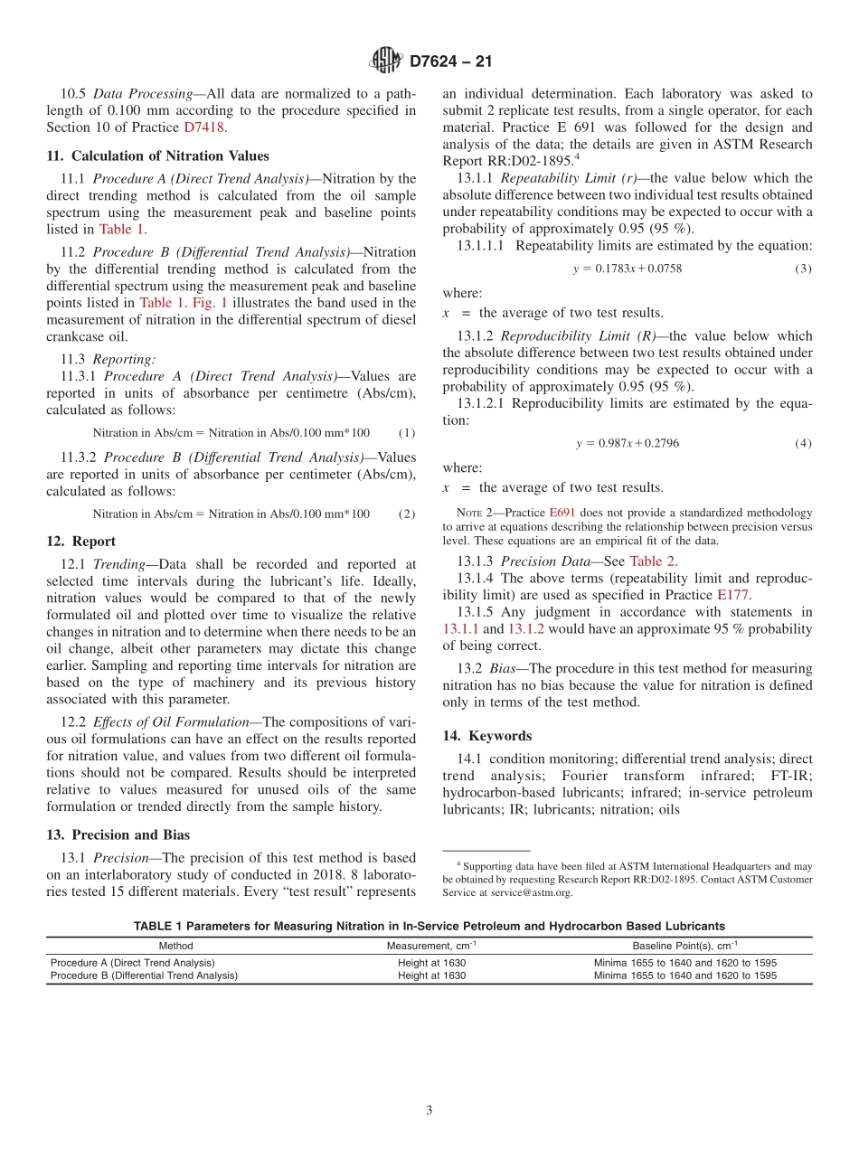 ASTM_D_7624_-_21.pdf_第3页
