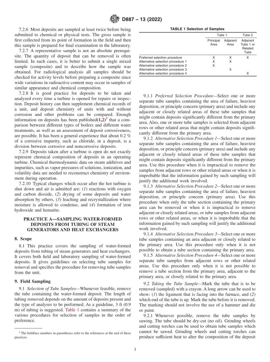 ASTM_D_887_-_13_2022.pdf_第3页