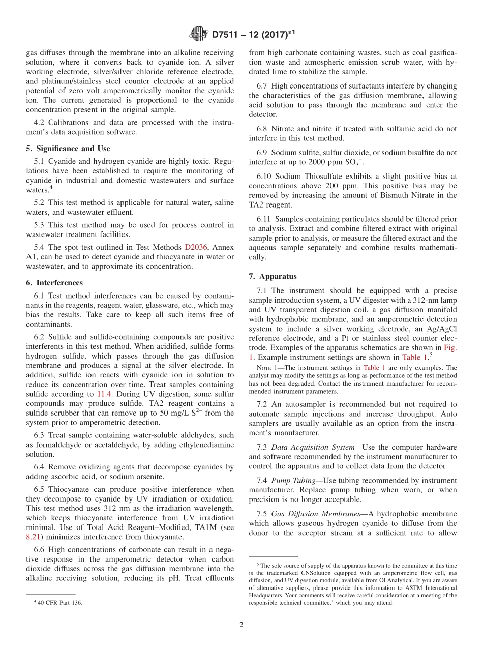 ASTM_D_7511_-_12_2017e1.pdf_第2页