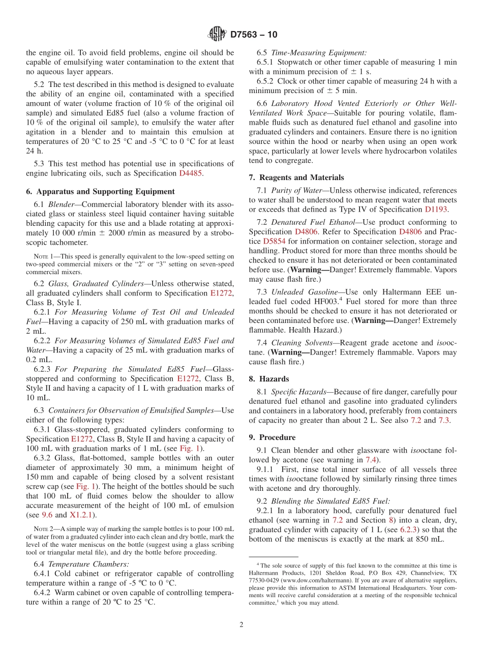 ASTM_D_7563_-_10.pdf_第2页