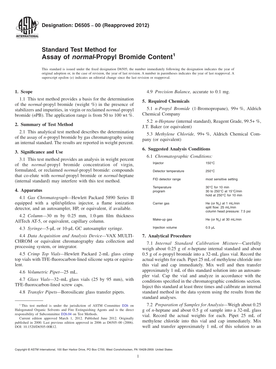 ASTM_D_6505_-_00_2012.pdf_第1页