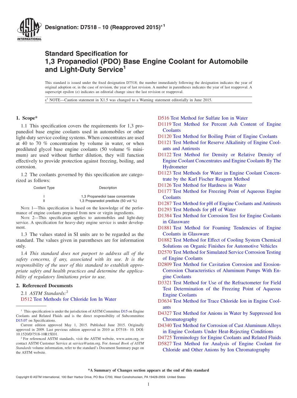 ASTM_D_7518_-_10_2015e1.pdf_第1页