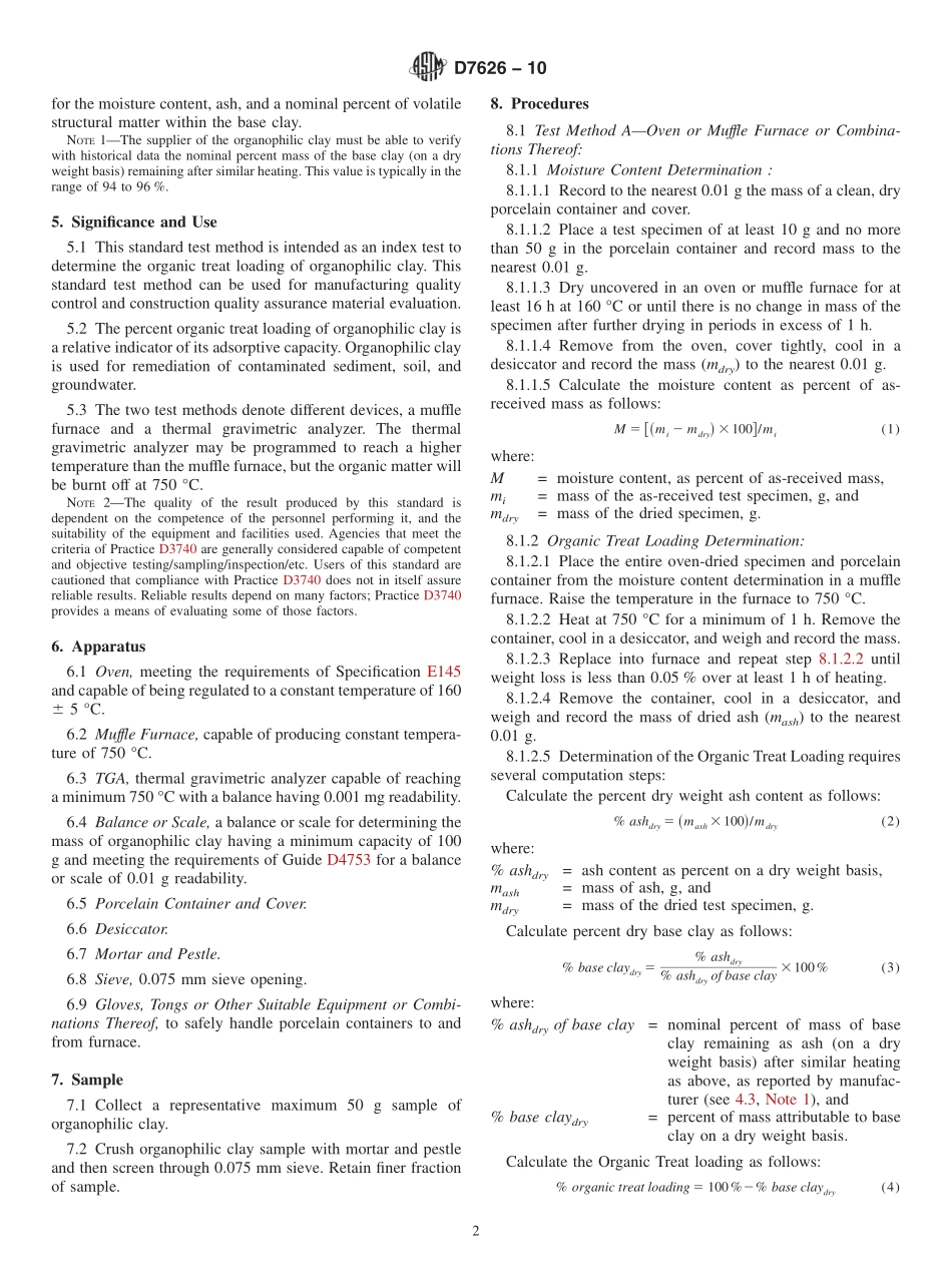 ASTM_D_7626_-_10.pdf_第2页