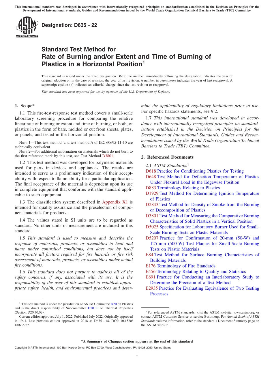 ASTM_D_635_-_22.pdf_第1页
