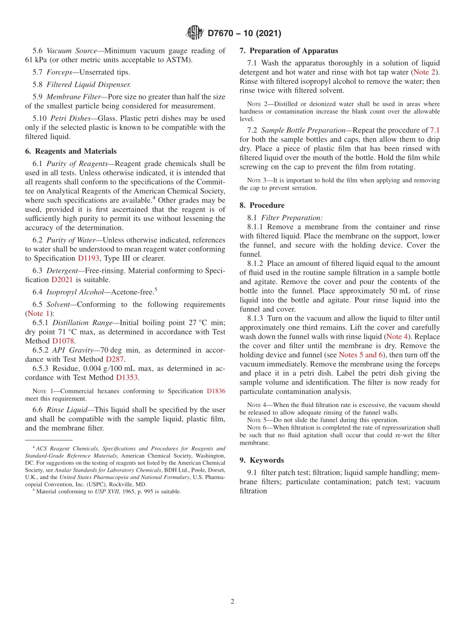 ASTM_D_7670_-_10_2021.pdf_第2页