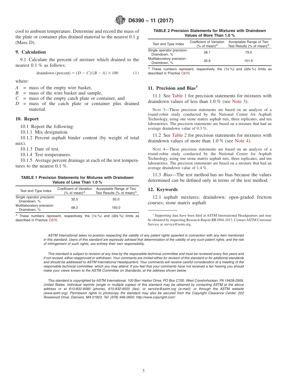 ASTM_D_6390_-_11_2017.pdf_第3页