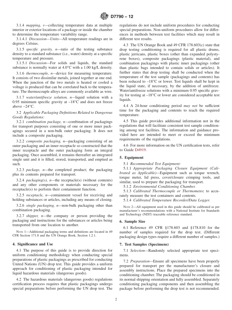 ASTM_D_7790_-_12.pdf_第2页
