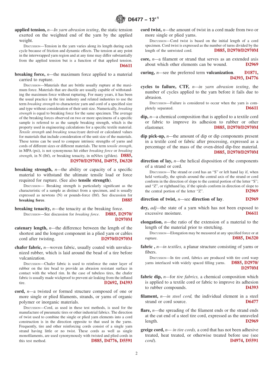 ASTM_D_6477_-_13e1.pdf_第2页