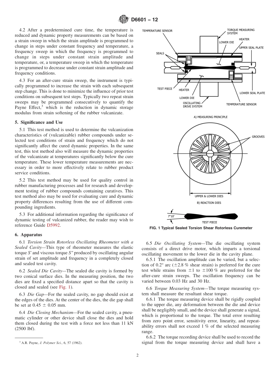 ASTM_D_6601_-_12.pdf_第2页