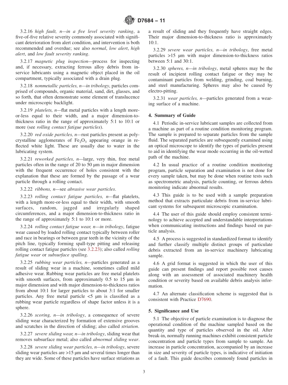 ASTM_D_7684_-_11.pdf_第3页