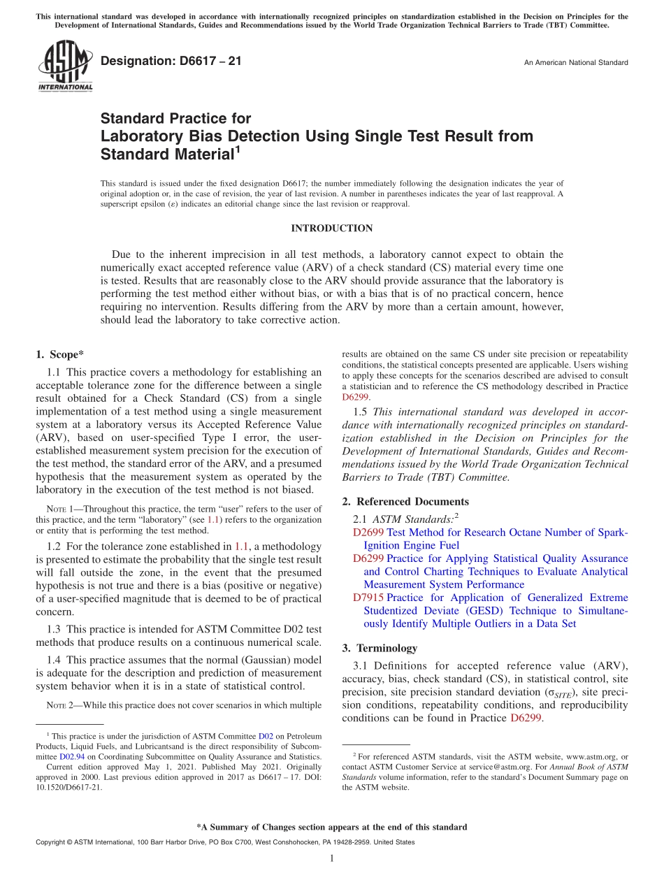 ASTM_D_6617_-_21.pdf_第1页