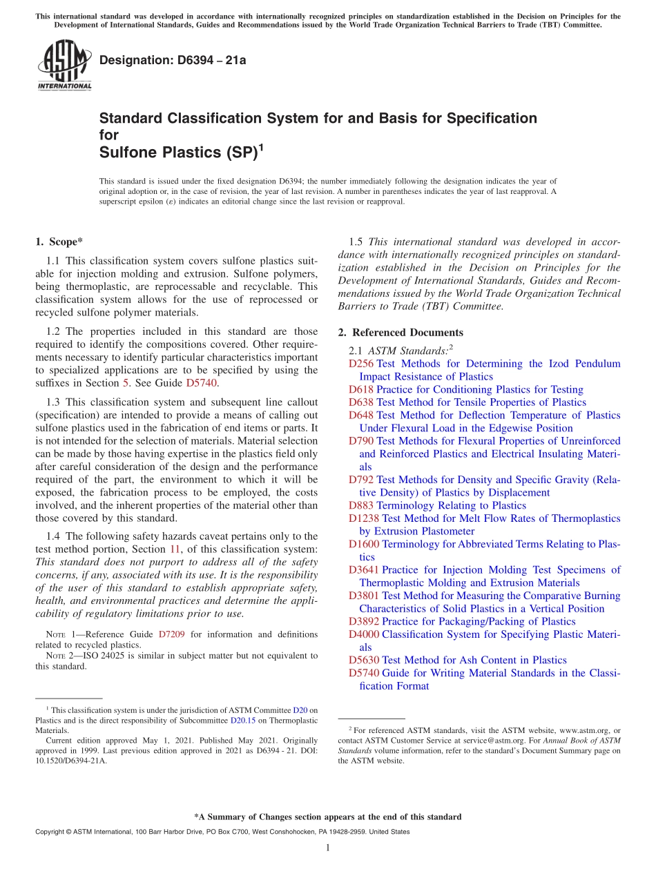 ASTM_D_6394_-_21a.pdf_第1页