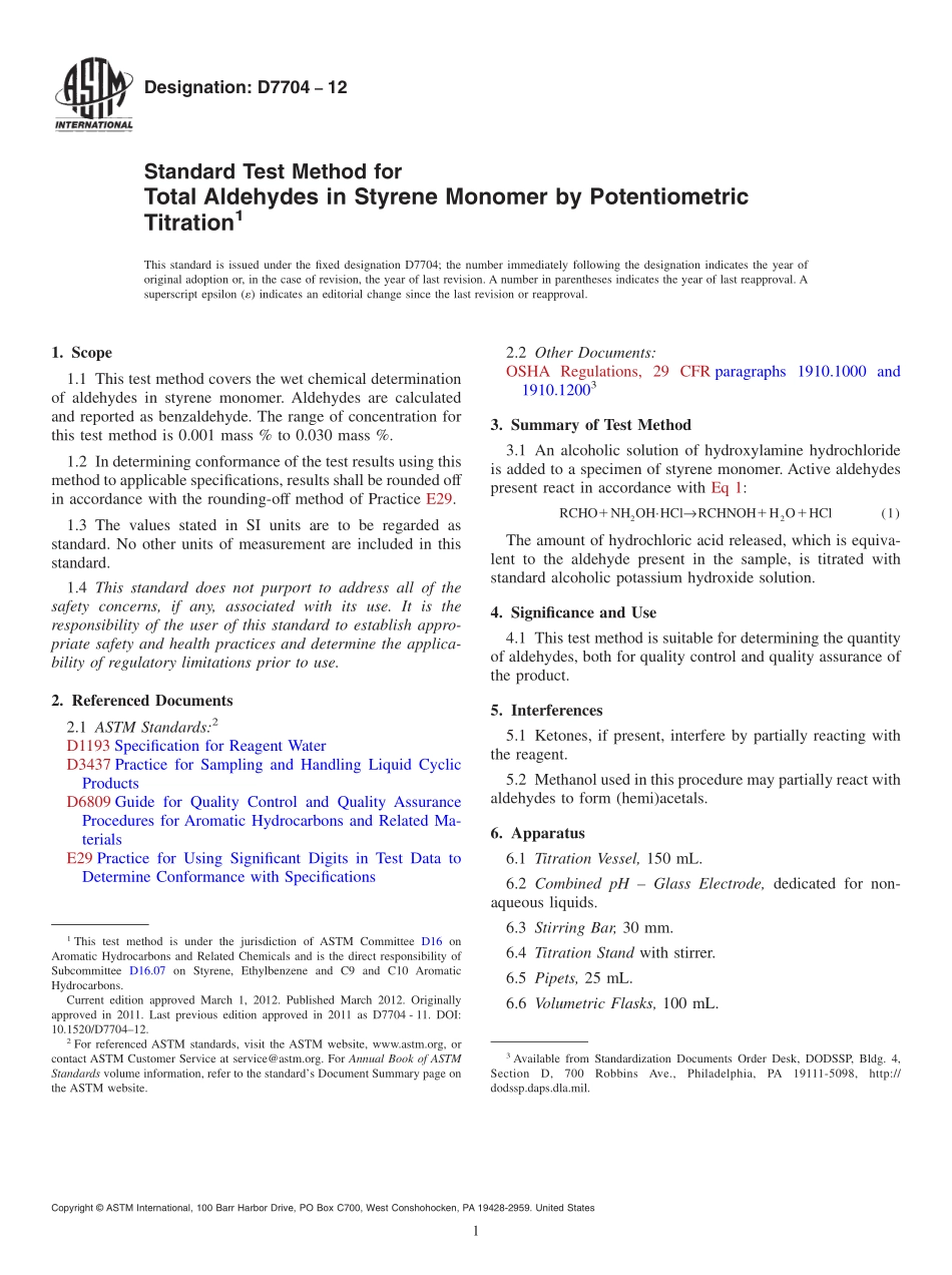 ASTM_D_7704_-_12.pdf_第1页