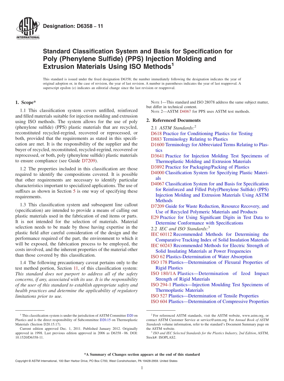 ASTM_D_6358_-_11.pdf_第1页