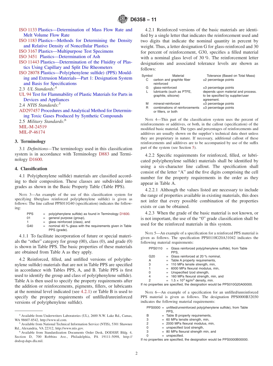 ASTM_D_6358_-_11.pdf_第2页