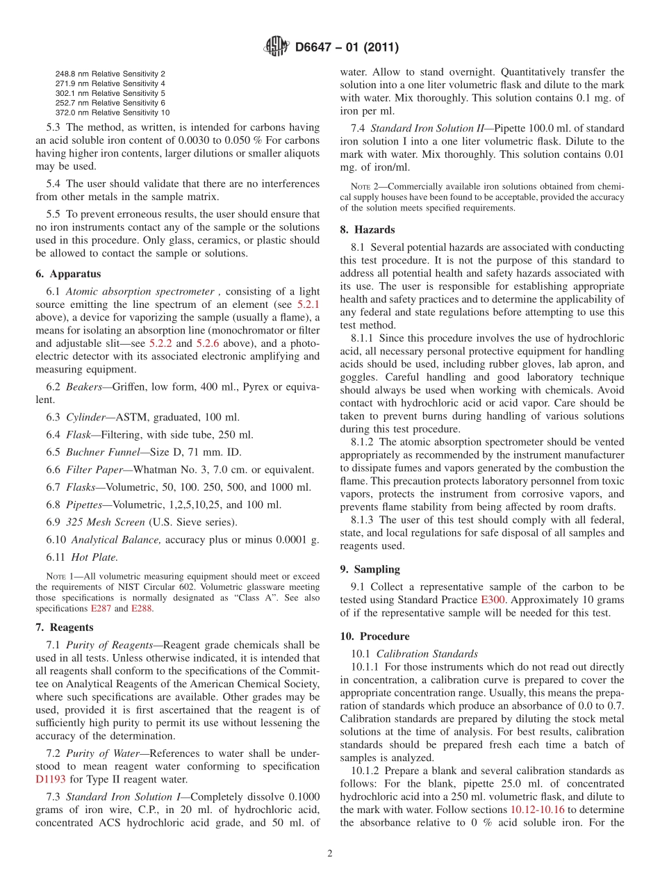 ASTM_D_6647_-_01_2011.pdf_第2页