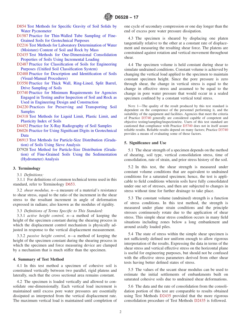 ASTM_D_6528_-_17.pdf_第2页