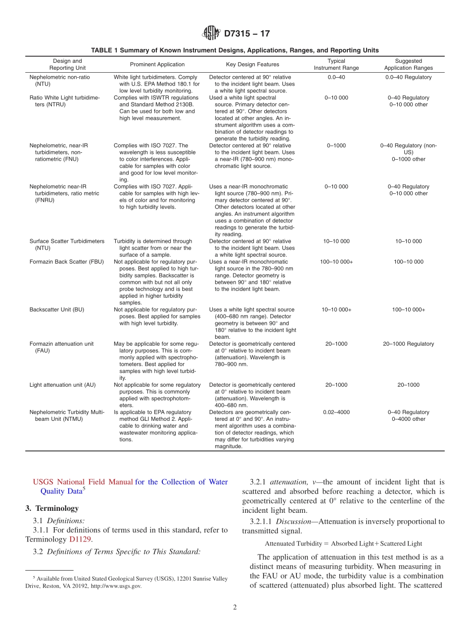 ASTM_D_7315_-_17.pdf_第2页