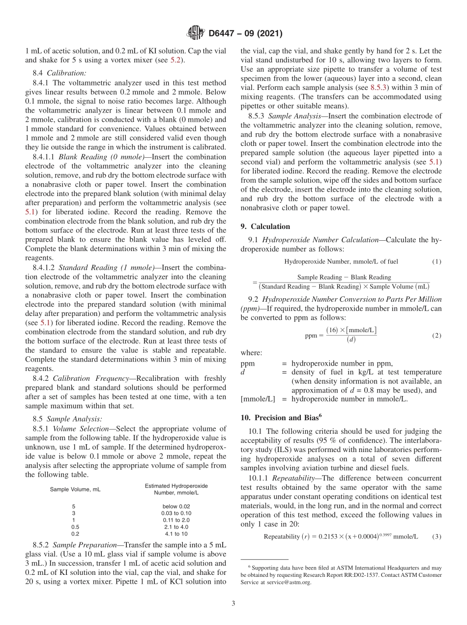 ASTM_D_6447_-_09_2021.pdf_第3页