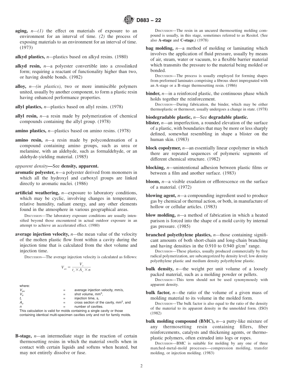 ASTM_D_883_-_22.pdf_第2页