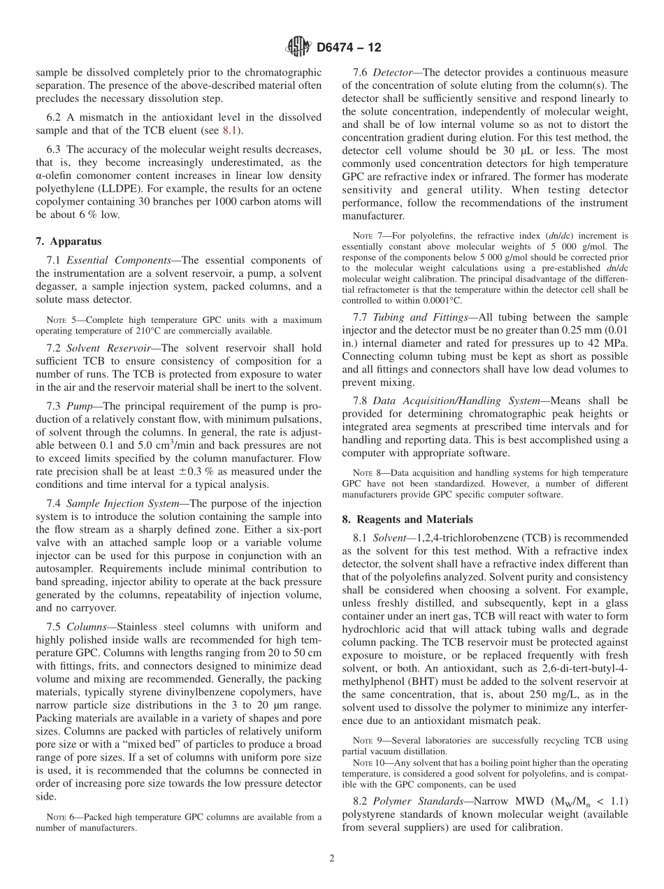 ASTM_D_6474_-_12.pdf_第2页