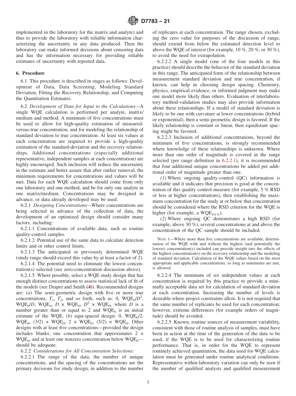 ASTM_D_7783_-_21.pdf_第3页
