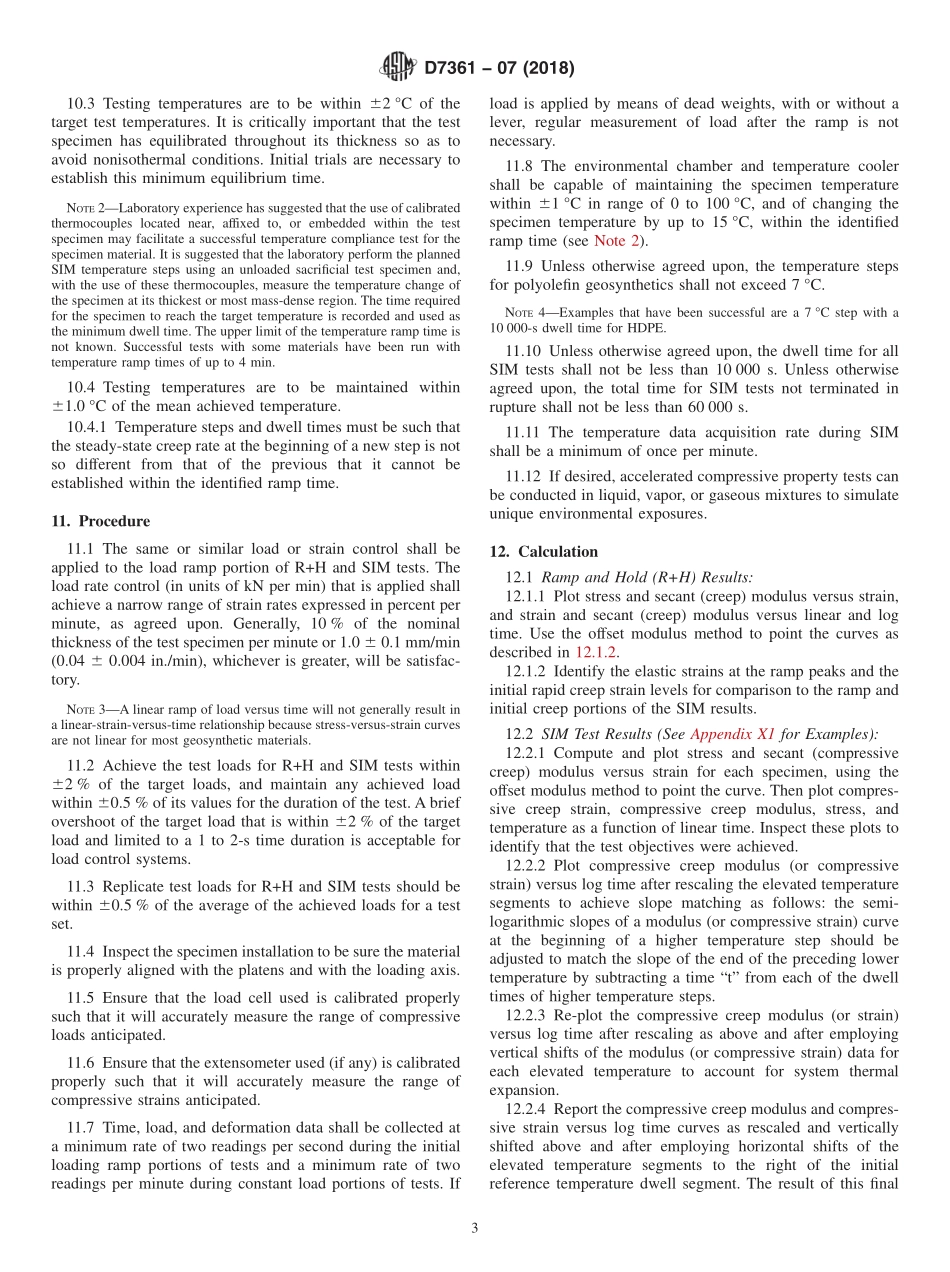 ASTM_D_7361_-_07_2018.pdf_第3页