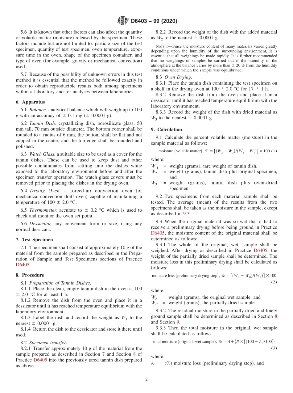 ASTM_D_6403_-_99_2020.pdf_第2页