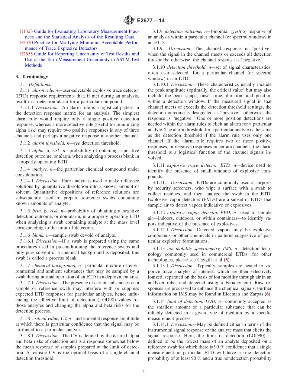 ASTM_E_2677_-_14.pdf_第2页