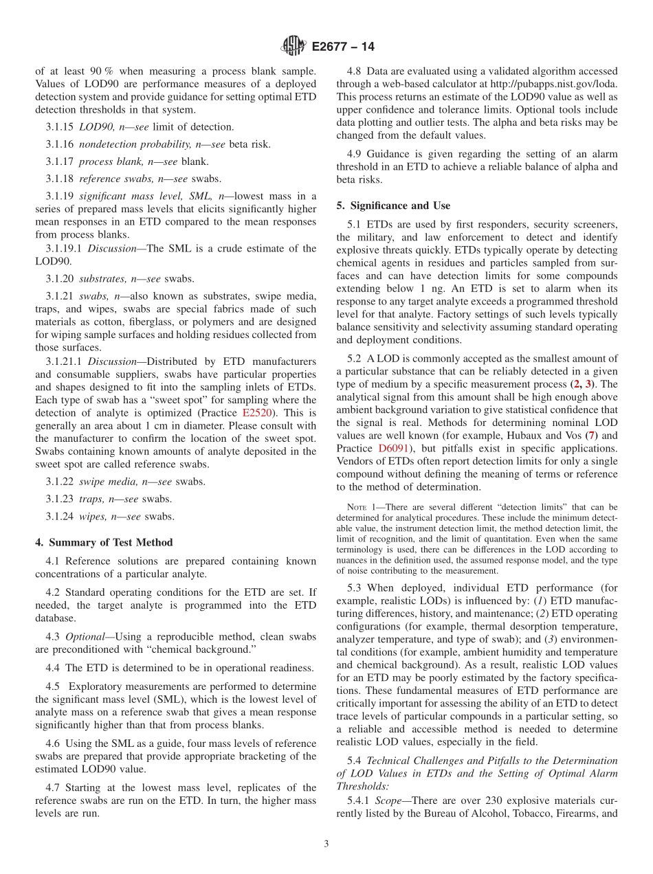 ASTM_E_2677_-_14.pdf_第3页