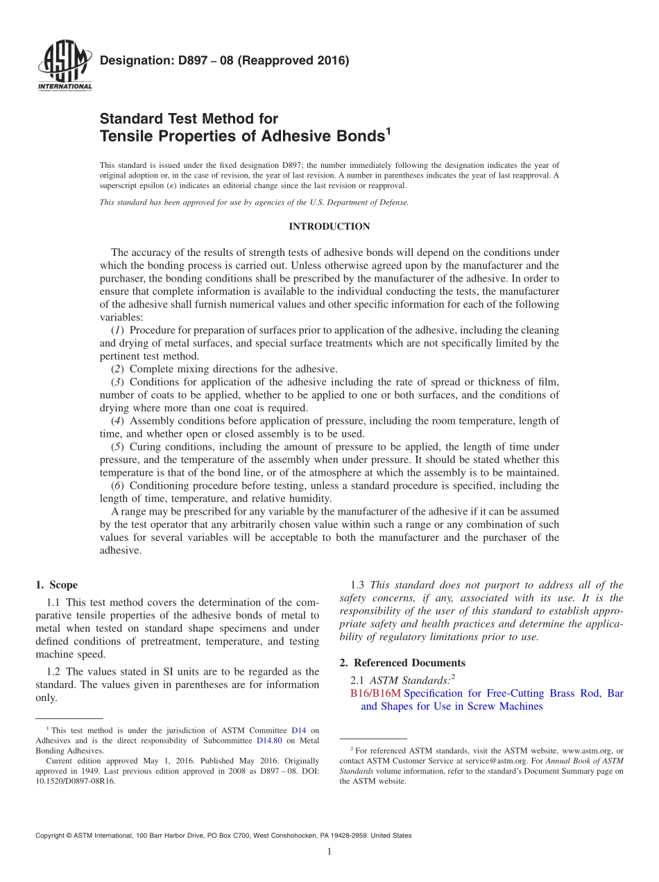 ASTM_D_897_-_08_2016.pdf_第1页