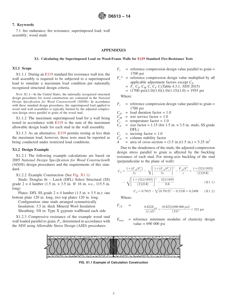 ASTM_D_6513_-_14.pdf_第3页