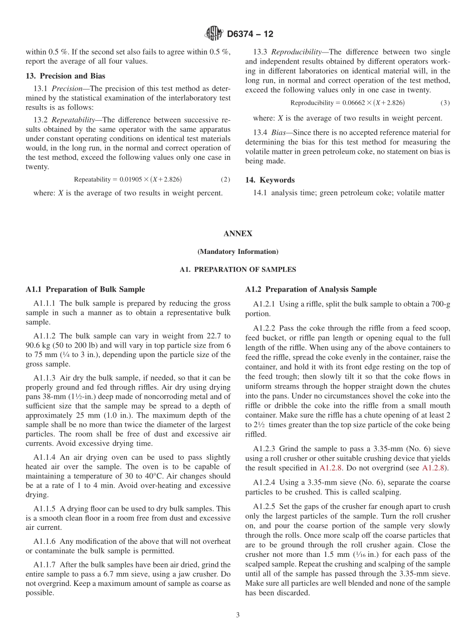 ASTM_D_6374_-_12.pdf_第3页
