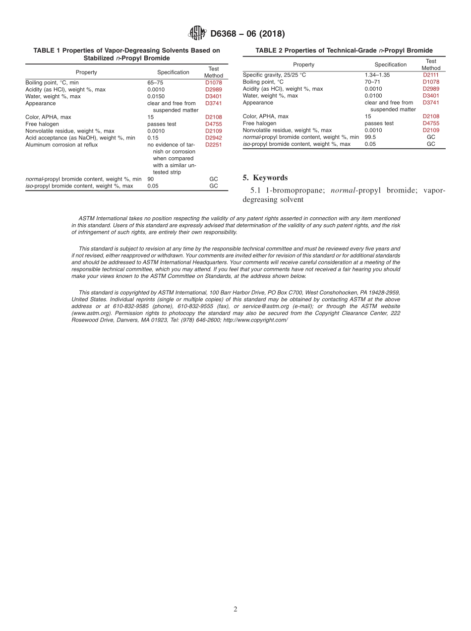 ASTM_D_6368_-_06_2018.pdf_第2页