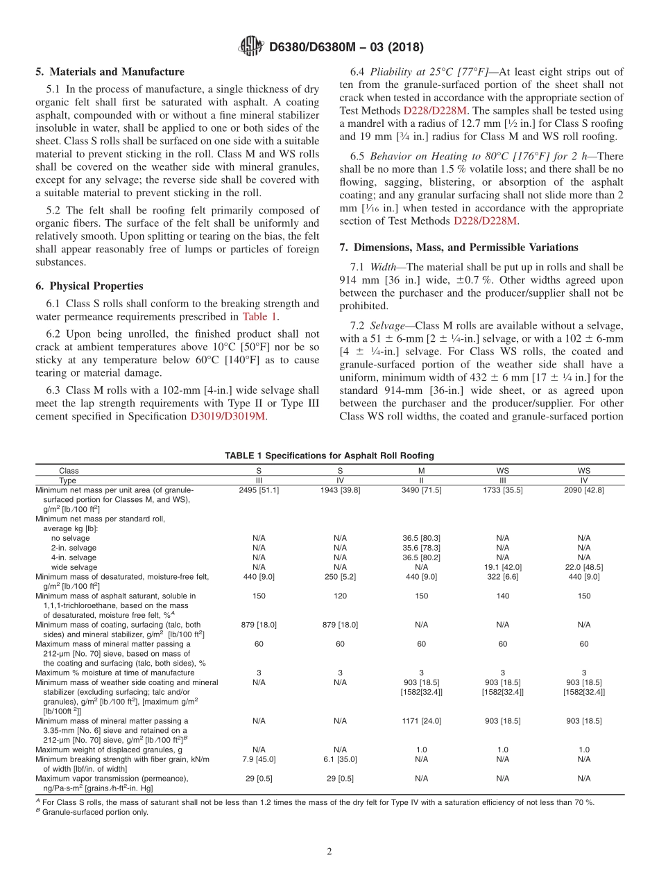 ASTM_D_6380_-_D_6380M_-_03_2018.pdf_第2页