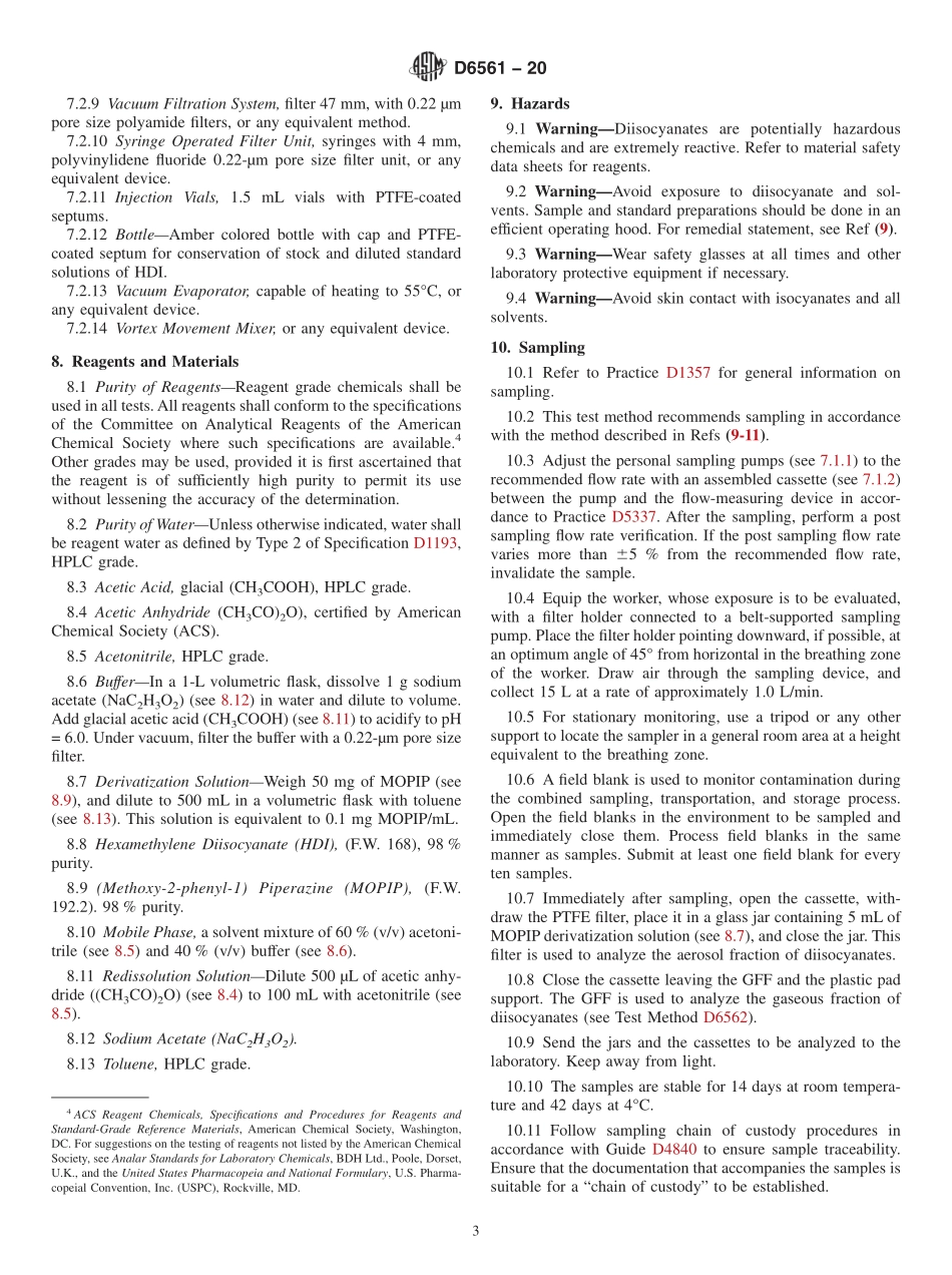 ASTM_D_6561_-_20.pdf_第3页