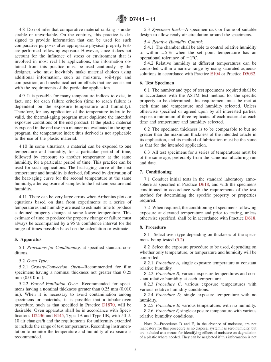 ASTM_D_7444_-_11.pdf_第3页