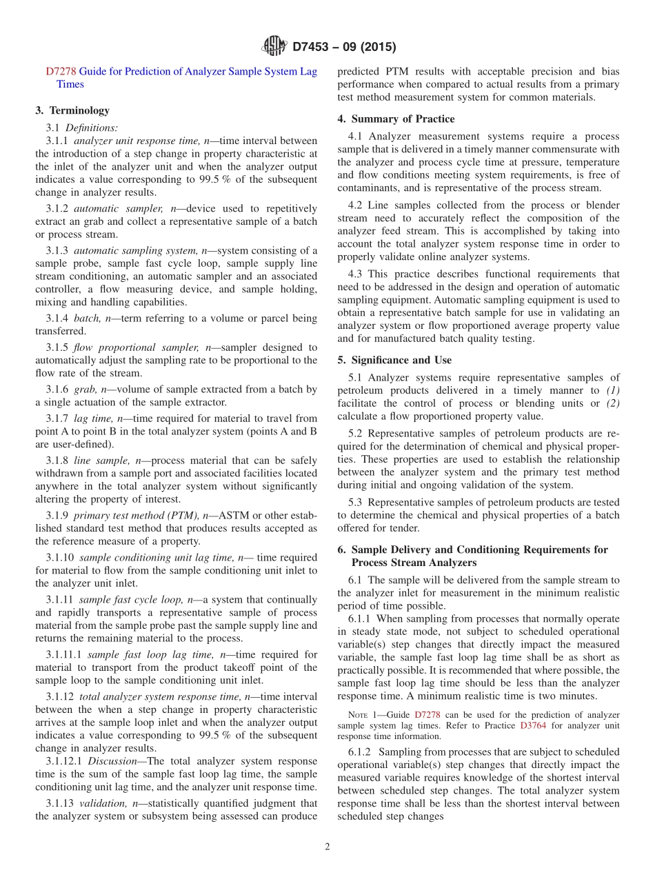 ASTM_D_7453_-_09_2015.pdf_第2页