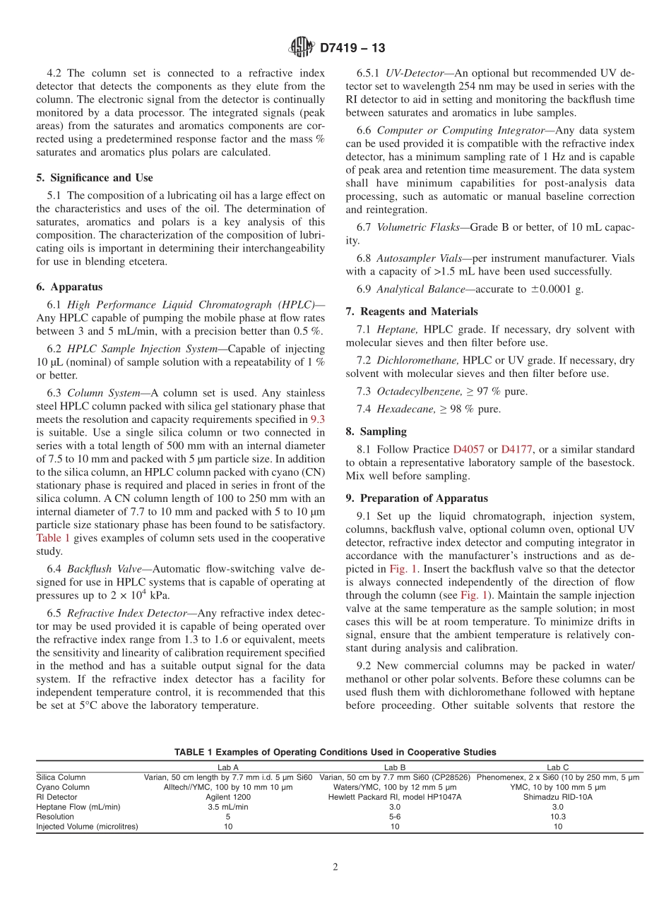 ASTM_D_7419_-_13.pdf_第2页