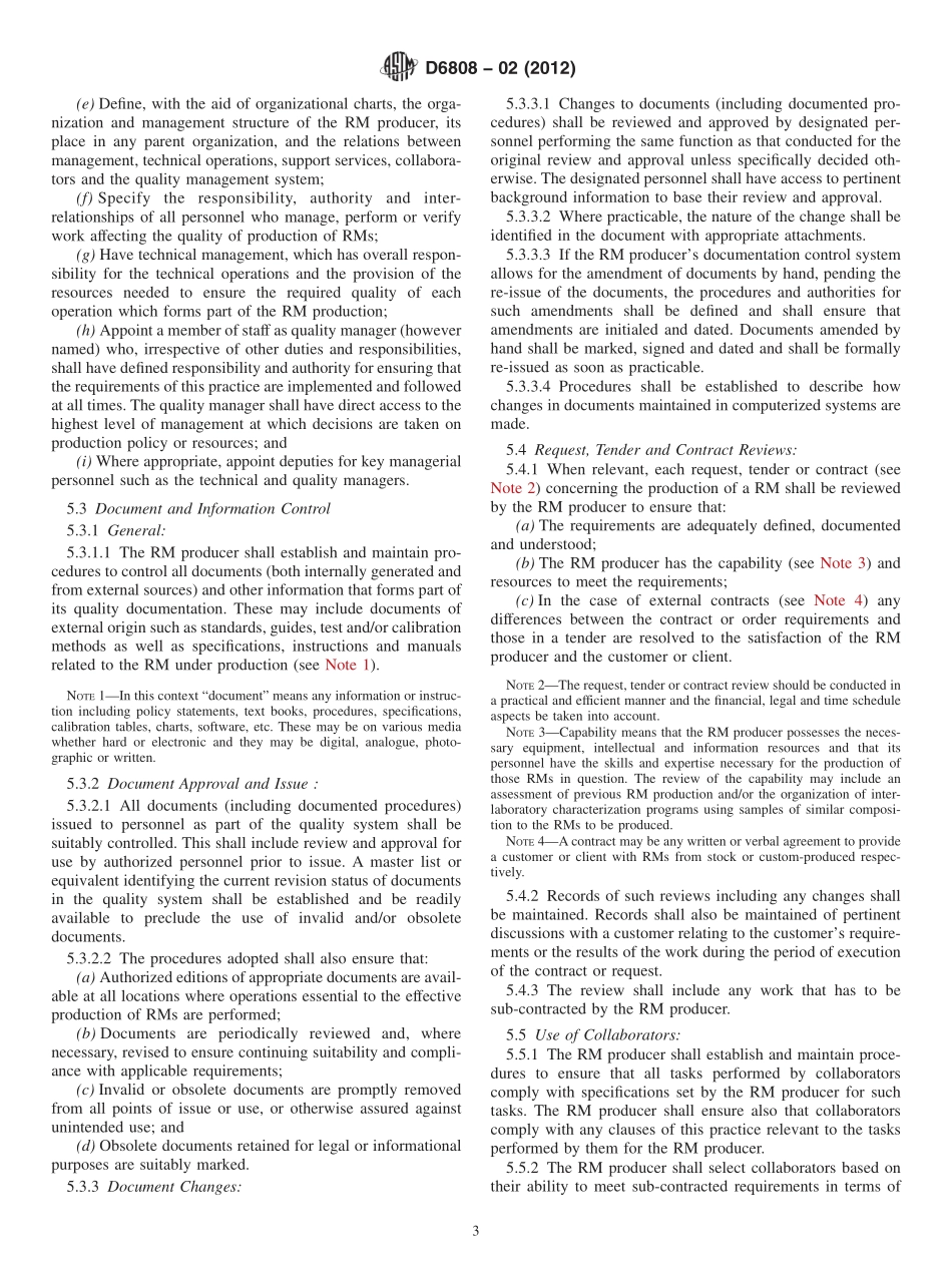 ASTM_D_6808_-_02_2012.pdf_第3页