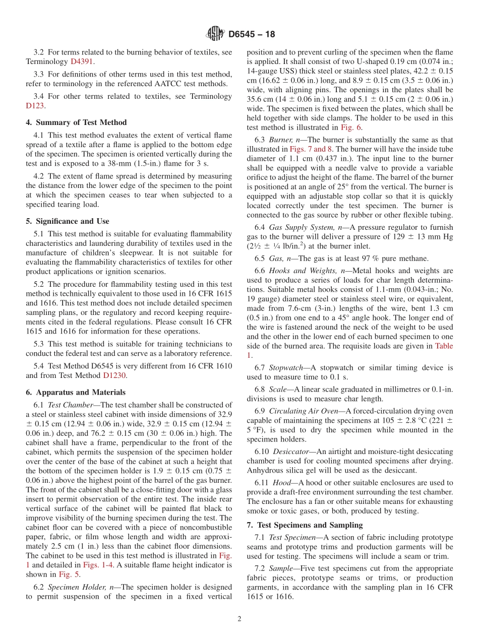 ASTM_D_6545_-_18.pdf_第2页