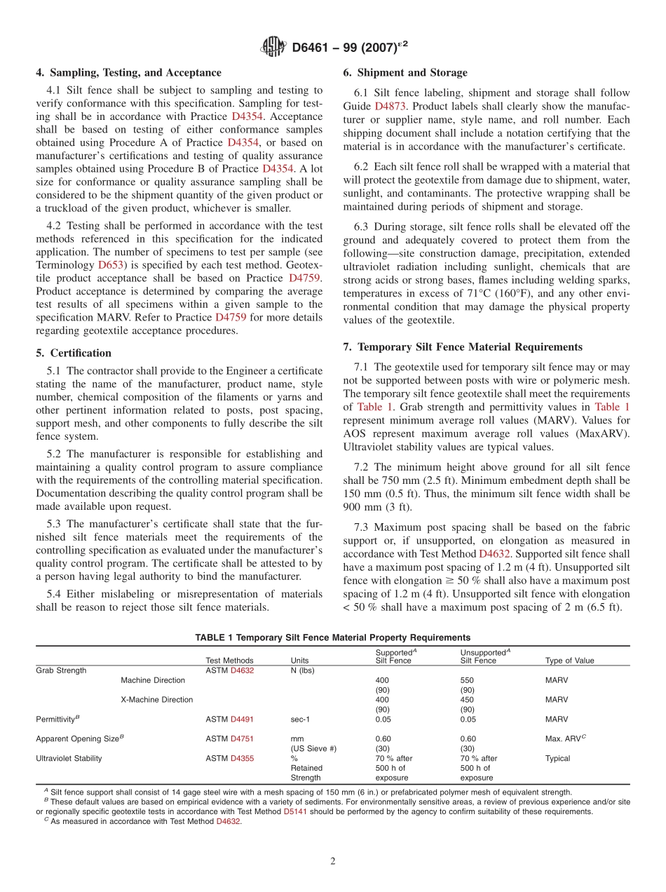ASTM_D_6461_-_99_2007e2.pdf_第2页